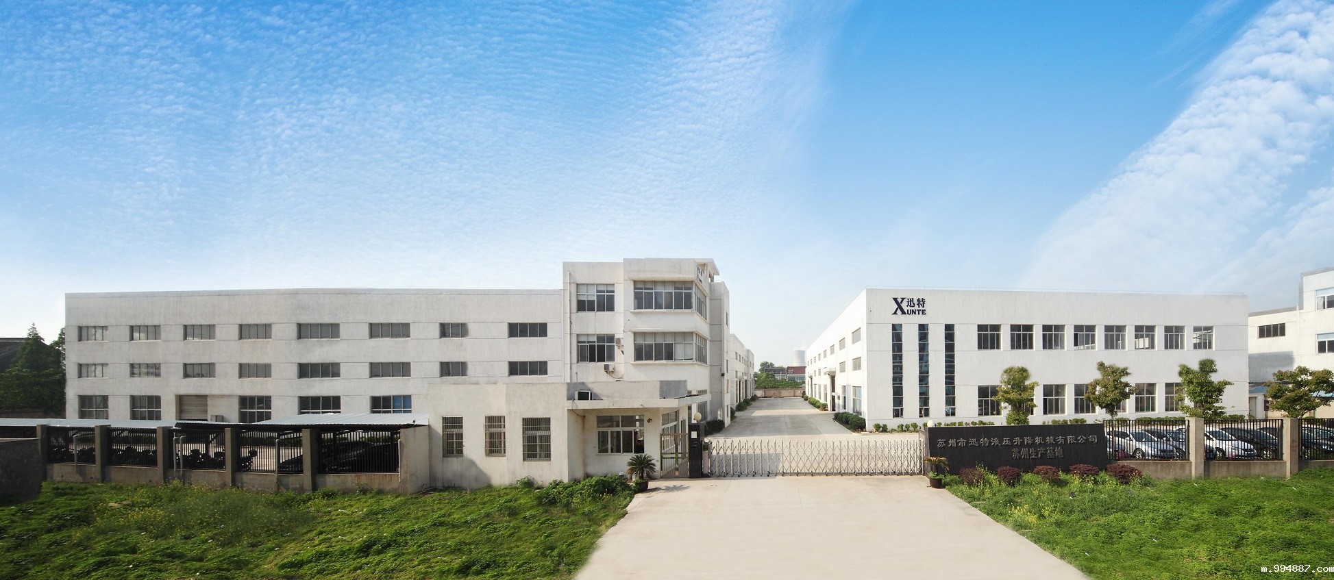 苏州市1946韦德官网液压升降机械有限公司