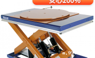 电动伟德国际1946官方网多少钱-品牌厂家直销,立省30%差价