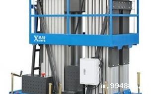 伟德国际1946官方网油管的清洗与维护