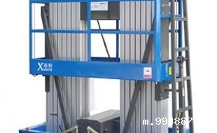 液压式升降平台在建筑施工中的应用与发展趋势