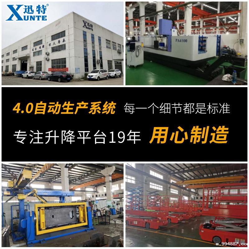 伟德国际1946官方网多少钱一台 伟德国际1946官方网多少钱一台