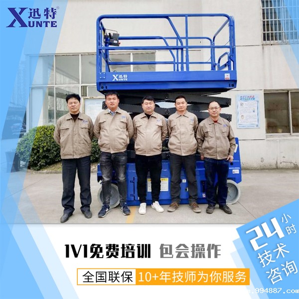 伟德国际1946官方网多少钱一台 伟德国际1946官方网多少钱一台