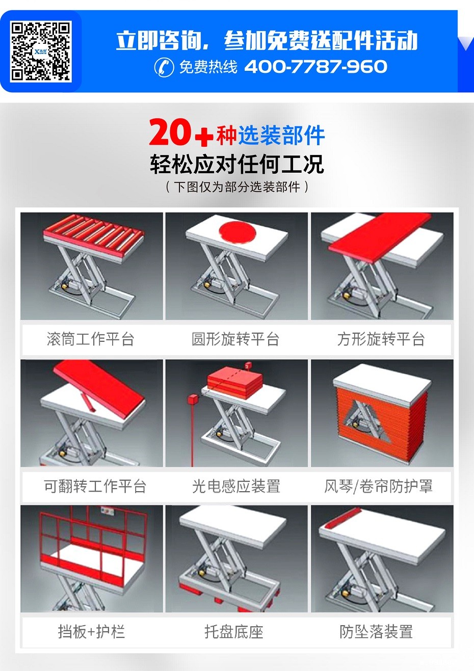 伟德国际1946官方网