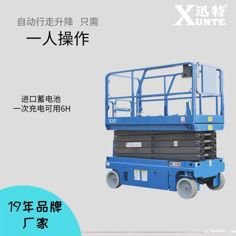 全自行1946伟德多少钱-品质高于价格的只有这家苏州1946韦德官网