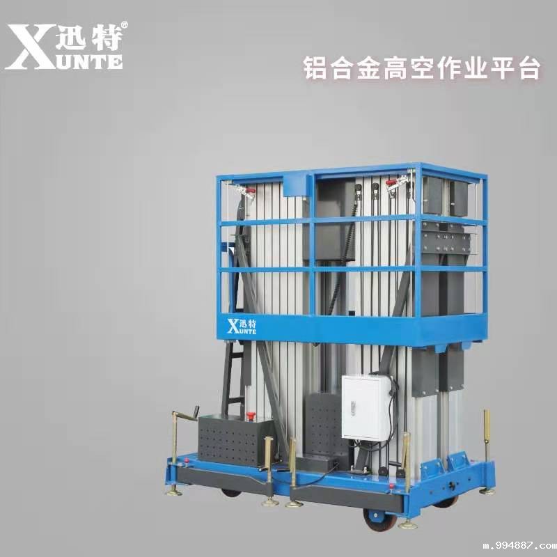 铝合金1946伟德厂家-19年首选苏州1946韦德官网