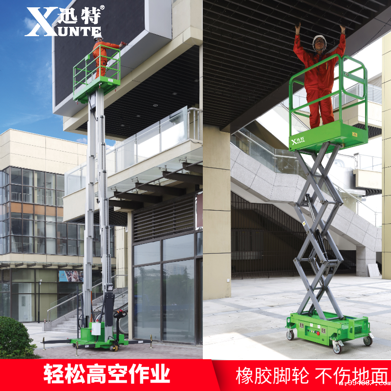 保定电动伟德国际1946官方网 保定电动伟德国际1946官方网