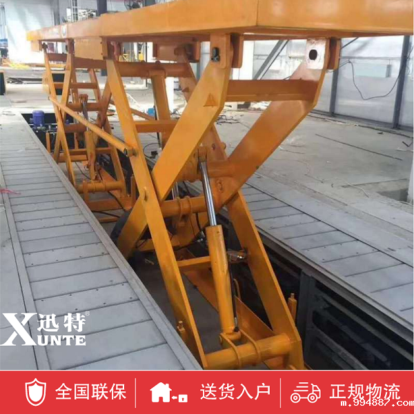 工厂伟德国际1946官方网-免费方案提供苏州1946韦德官网