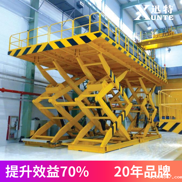 大吨位升降平台厂家-一次投资终身受益苏州1946韦德官网