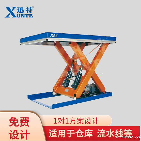 2吨升降平台价格-全国联保,送货上门苏州1946韦德官网