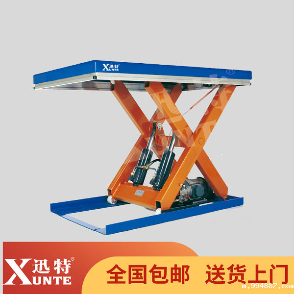 10吨升降作业平台-20年独家制造品质保障苏州1946韦德官网