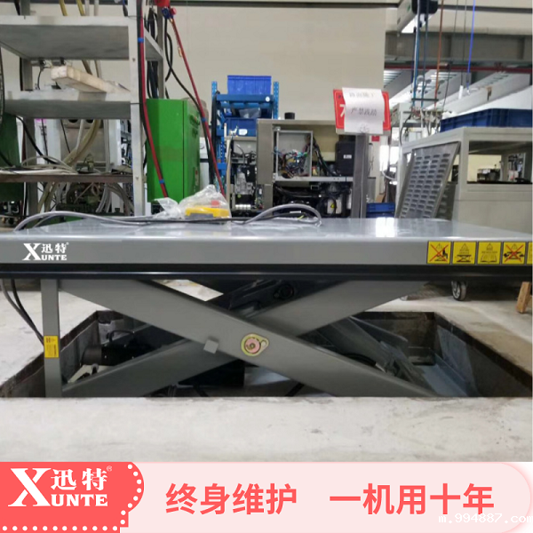 生产车间升降平台-一机顶十人苏州1946韦德官网
