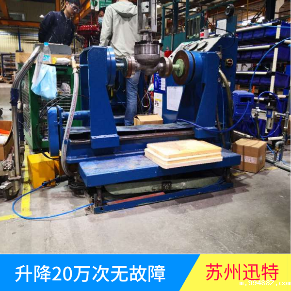 8米伟德国际1946官方网 8米伟德国际1946官方网