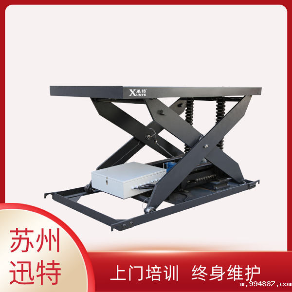 仓库升降平台多少钱-省心更省钱苏州1946韦德官网