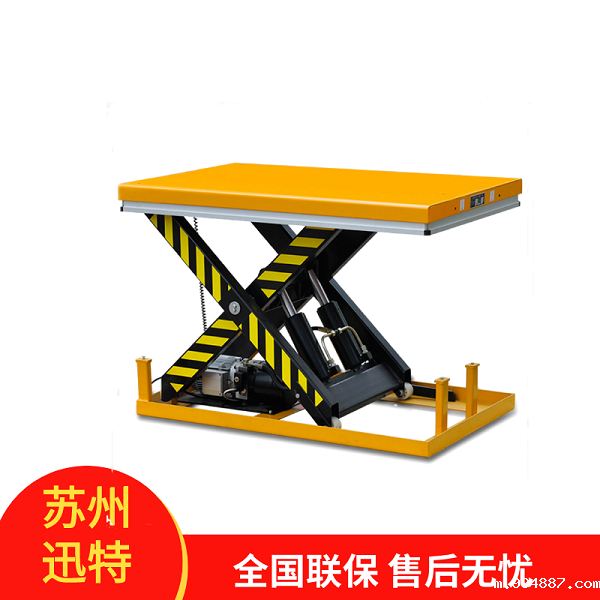 仓库月台升降平台-不了解的看这里苏州1946韦德官网