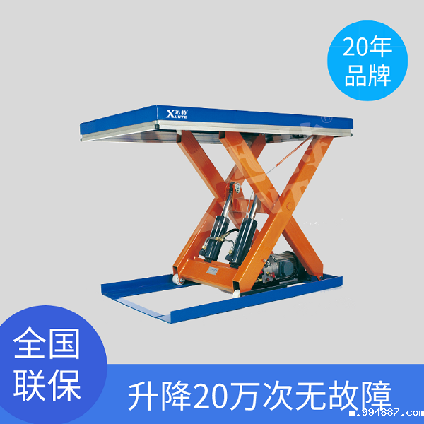 机械伟德国际1946官方网 机械伟德国际1946官方网