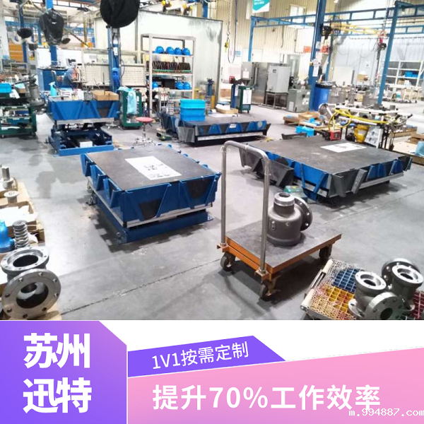 单剪升降平台 单剪升降平台