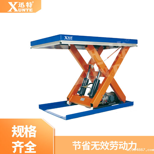 伟德国际1946官方网非标定制