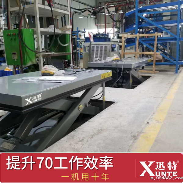 伟德国际1946官方网非标定制 伟德国际1946官方网非标定制