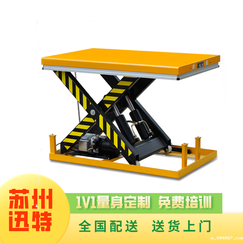 哪里有伟德国际1946官方网