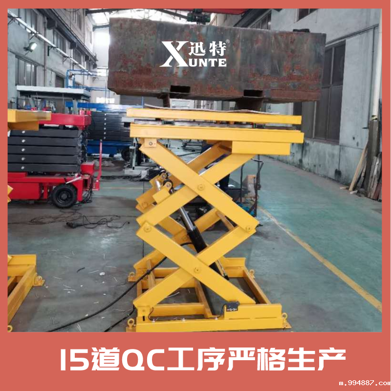 哪里有伟德国际1946官方网